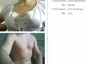 Tiny Tit Blonde Obti ...